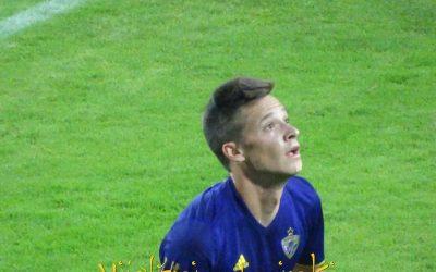 Primorski sončni žarek