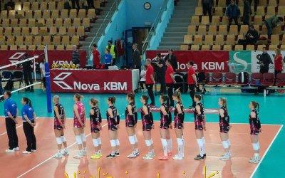 Odbojkarska magija